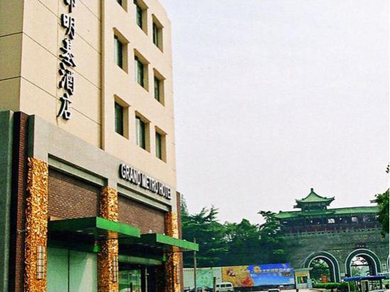 Grand Metro Hotel Nanking Exterior foto